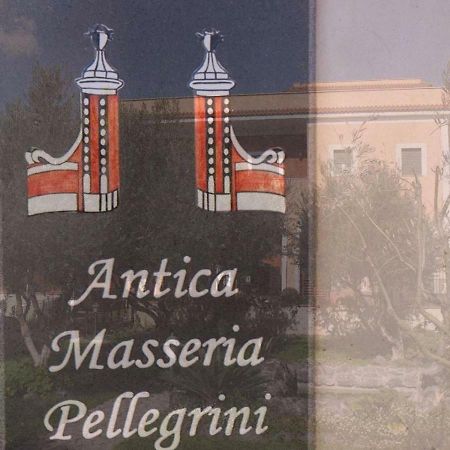 Antica Masseria Pellegrini Hotell Boscoreale Eksteriør bilde